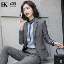  Suit suit women 2019 autumn and winter new British style sub-suit formal fashion college student womens professional wear