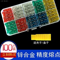 12v 24v30a truck Bakelite fuse tractor engineering vehicle excavator car fuse loader