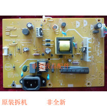 Original AOC E950S E950SN power board high voltage board 715G4744-P01-000-001C