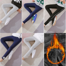 2021 New Spring and Autumn Korean girls leggings Joker fashion elastic pants Children Baby pants trousers