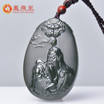 Fengfeihuang Hetian Jade Jade fine material Guan Gong pendant mens Jade Tower cyan natural jade pendant with certificate