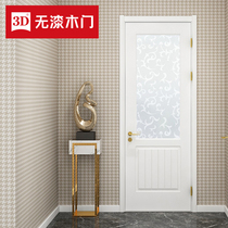 3D non-lacquered wood door simple fashion interior door Bookroom door solid wood composite custom wooden door D-632B