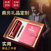 100 yuan prize speech contest prize party member knowledge contest souvenir anti-drug promotional materials customized free of charge