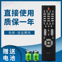 Suitable AOC AOC TV remote control L26BH86 L20HD99 L19BH86 L22BH83 L47BN83F