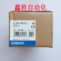 Brand new original DRT2-MD16CL-1(can do monthly payment)