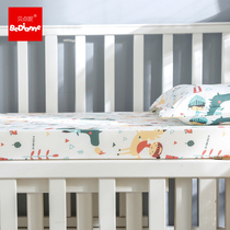Class A baby mattress Mattress for kindergarten special breathable removable and washable cushion for newborn children Formaldehyde-free nap