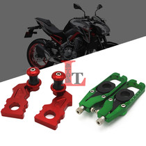 Applicable Kawasaki Z900 17-21 years CNC modified chain adjuster regulator lifting screw lifting nail