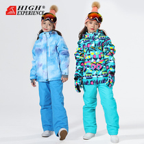 Childrens ski suit set Boys and girls waterproof warm single and double board ski clothes Baby snow country ski equipment