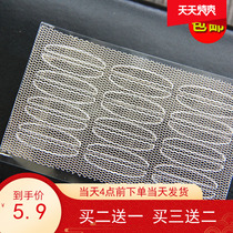 Natural skin color invisible mesh mesh lace double eyelid stickers normal specifications send glue clip 120 stickers