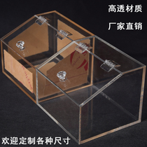 Acrylic food box Transparent display box Bulk snack leisure dried fruit box Transparent storage box Supermarket candy box