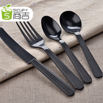 Shangji black disposable plastic knife fork spoon white spoon Western tableware small soup spoon fork 100 pcs