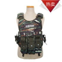Fourth generation aramid camouflage tactical vest Wire rope quick release vest bulletproof Kevlar PE outdoor equipment