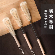 Wall breaking machine Cup brush artifact hard hair to tea stains kettle hard hair brush decontamination glass water cup bottle cleaning brush