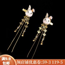 Ancient hair accessories Han element headwear children Hanfu accessories cute girl rabbit tassel costume hairclip clip