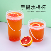 Black pineapple milk tea cup Net red portable bucket cup thickened 1000ml injection Cup portable milk tea cup
