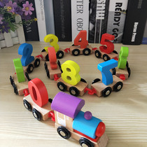 Young children Boy 1-2-3-4 years old digital train baby puzzle early education drag one year old 5 gift toy