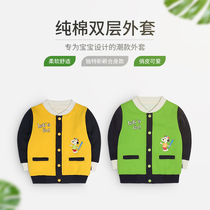 Baby Jacket Cute Super Cute Super Cute Spring Autumn Out Male Baby Girl Autumn Clothes Boy Jacket Children Fall Clothes