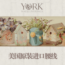 American Imported Pure Paper Wall Paper Waist Line American Fields Countryside Wind Bedroom Bookroom Children Room Wallpaper Top Line