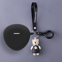 EDIFIER Rambler X6 true wireless Bluetooth headset protective cover sound Mai x6 dual earbuds noise reduction charging bin box Protective case bear keychain all-inclusive soft silicone earphone sleeve pendant