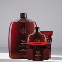 U.S. oribe Beautifol Color protective color fixation after color fixation nourishing hair film 175ml 1L