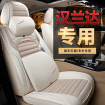 Dedicated for Toyota Highlander Seat Cover Full Surround Car Cushion Four Seasons Universal Summer Linen Fabric Seat Cover