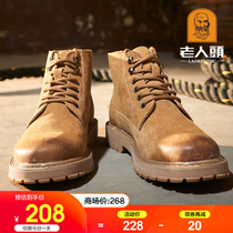 Old man head Martin boots male 2021 spring and autumn high shoes British style overshoes English style overwear boots outdoor leather desert boots