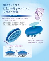 Japanese Shammers Brush Adult Scalp Massage Brushed Male And Female Silicone Gel Shampoo Comb Long Hair Comb