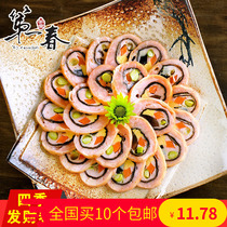 The first spring four seasons to make a fortune roll hotel platter features instant Ham ready-to-eat private room cold dishes buy 10