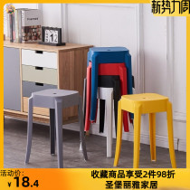 Nordic simple thickened household fashion round plastic simple high stool stacked without backrest spare bench color chair