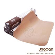 Tinneng No non-stained cloth UN29001 high-temperature cloth tarpaulin UN29004 bread non-stick baking mat baking