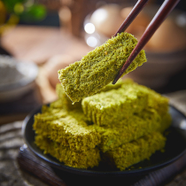 Spinach egg cake biscuit hotel cold shop pastry heart golden egg pastry pregnant woman food nutrition snack snacks