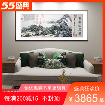New Chinese Living Room Sofa Background Wall Decoration Painting Book House Hanging Painting Pure Hand Embroidered Country Painting Rich Spring Mountain Residence Tu