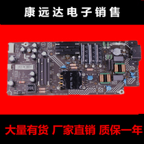 Music D434FCNN X43L X43N Super 4X43M power 715G8864-P01-001-003H