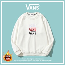Vance leisure loose cotton sports running Tide brand 2021 Autumn Winter men and women couples new couple round neck