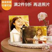 Century Kaiyuan crystal table photos Custom wedding photos Enlarged printing Lamina woodblock photo frame photos