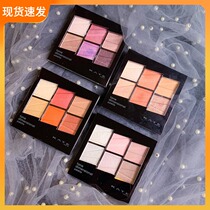 Catie recommended 2020 limited KATE Kaiting tone six-color eye color plate High-gloss eye shadow repair multi-purpose