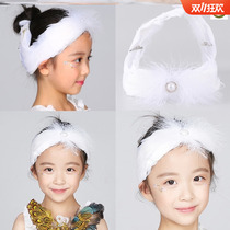 Head flower performance headwear childrens ballet dance performance accessories stage hair accessories girls feather hairpin super fairy accessories