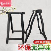 Fairy Guzhen Kite Steps Environmentally friendly resin tasteless Guzhen A - shelf (one high and low) kite legs