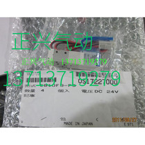 New original Xiaojinjing cylinder BDAS6-10 delivery period 4 weeks holiday one penalty ten