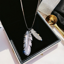 South Korean full drill feather long fur coat chain autumn winter brief about 100 lap sweaters necklace womens clothes accessories for leaves pendants