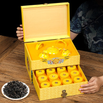 Strong rhyme honorable honorable Dahongpao tea gift box Wuyishan rock tea Oolong tea new tea send elders 250 grams