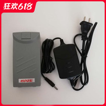 Xingou electronic theodolite BDC15H battery charger Ni-MH rechargeable battery 6v 1500mAh