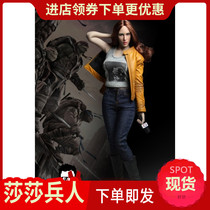 MR TOYS MT208-01 1 6 Megan Fox head carving clothing accessories set spot