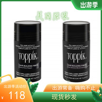 New packaging USA TOPPIK Top Fung Thickened Fiber Wig Dense black dark brown