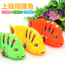 Chain fish colorful chain swing fish clockwork swing cartoon fish chain toy fish stall hot sale