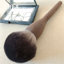 RHEA) antique super soft walnut repair large loose powder brush make-up honey powder makeup brush blush full face