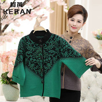  New middle-aged and elderly womens spring and autumn jacket knitted cardigan plus size winter mother sweater middle-aged womens top