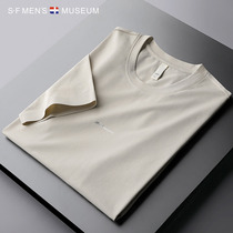 Short-sleeved t-shirt mens summer trend ice silk high-end 2021 new wild solid color round neck casual half-sleeve t-shirt