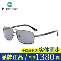 Pilkinton glass polarized sunglasses male titanium alloy driving mirror true color driving sunglasses PK 4468