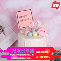 Imitation turned sugar pink bronzed gold and concave solid cake inserts imitation turned sugar black baking decoration cake pendulum pieces